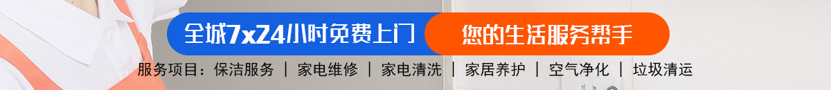 加拿大28-加拿大在线预测|PC 预测|精准加拿大预测-在线预测网！加拿大28-预测网|加拿大28预测|PC预测-极致火热优质的免费预测网站!